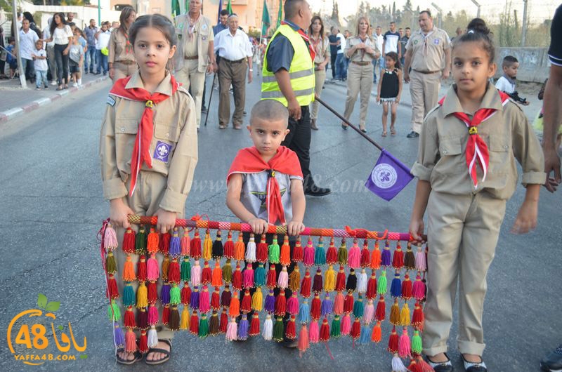 kashaf ludi 3a (22).JPG